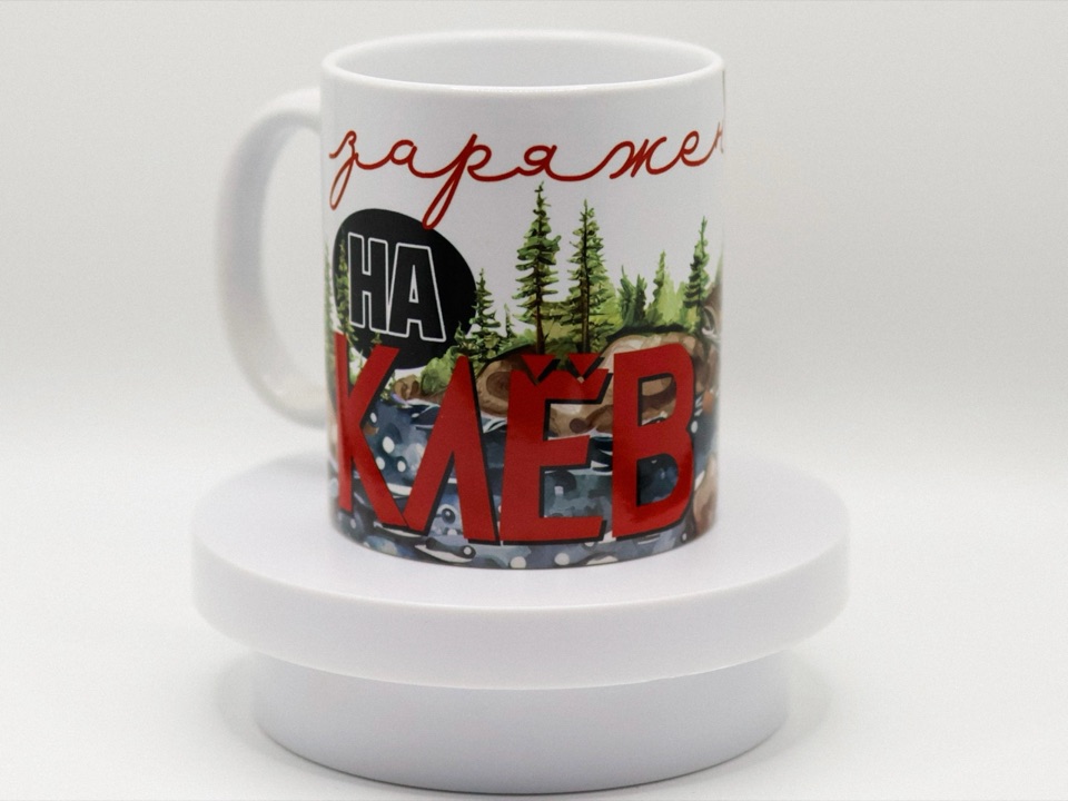 Кружки