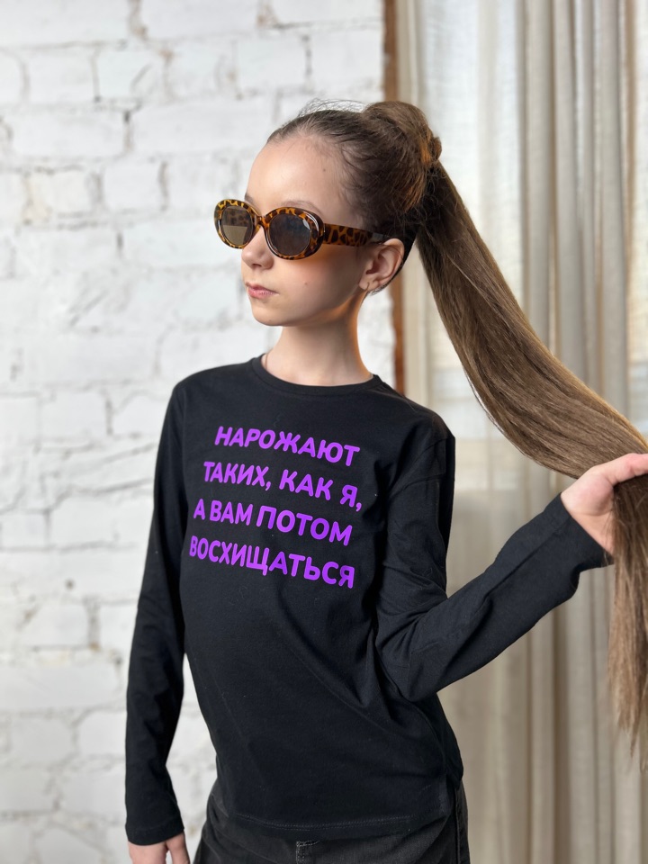 Печать на одежде